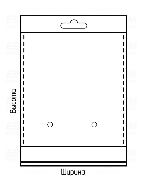 Пакет БОПП 40мкм 112x370мм еврослот 40мм мертвый скотч-клапан 40мм, пробивные отверстия, укреп. бок. швы Пакет БОПП 40мкм 112x370мм еврослот 40мм мертвый скотч-клапан 40мм, пробивные отверстия, укреп. бок. швы