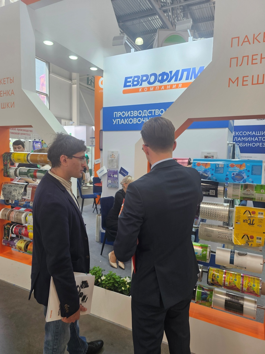 Итоги участия на выставке RosUpack-2023 Итоги участия на выставке RosUpack-2023