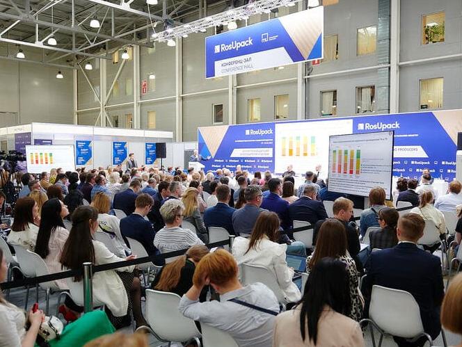 Еврофилм на выставке RosUpack 2022 Еврофилм на выставке RosUpack 2022