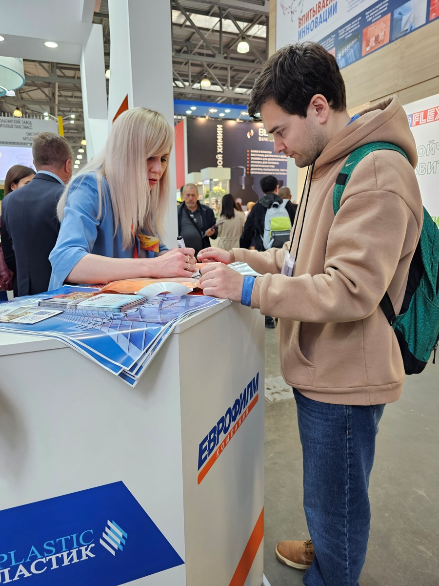 Итоги участия на выставке RosUpack-2023 Итоги участия на выставке RosUpack-2023