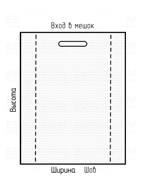 Мешок ПСД 80мкм 600x600мм фальцы 110+110мм прорубная ручка с микроперфорацией