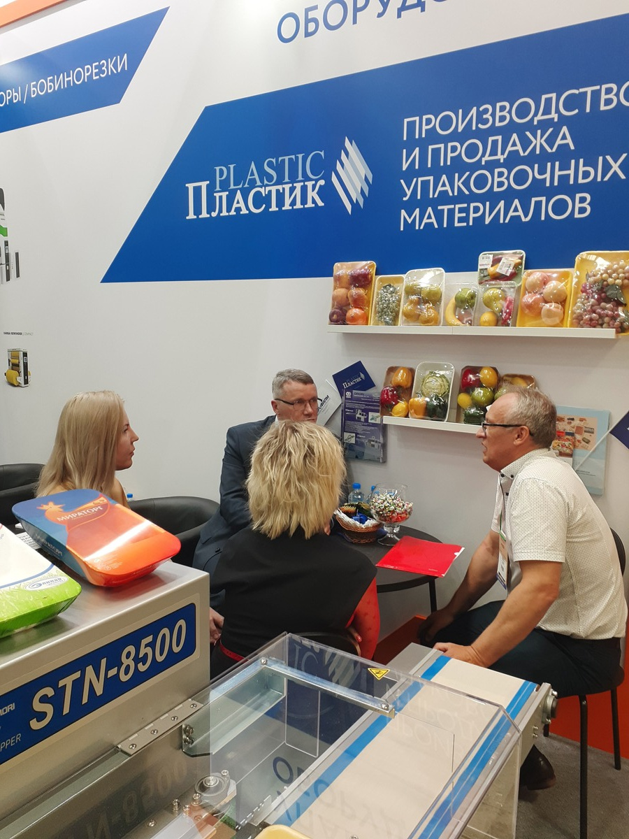 Итоги участия на выставке RosUpack-2022 Итоги участия на выставке RosUpack-2022