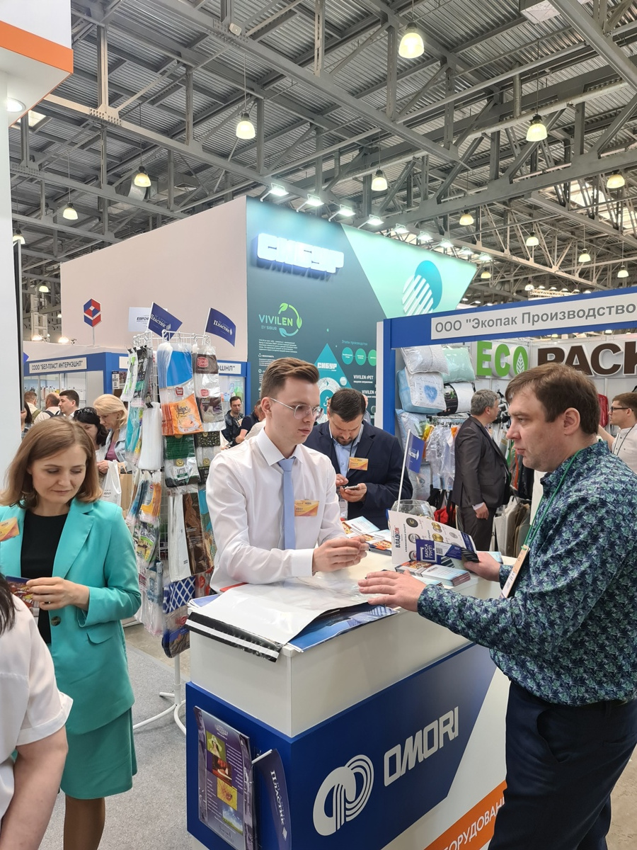 Итоги участия на выставке RosUpack-2022 Итоги участия на выставке RosUpack-2022