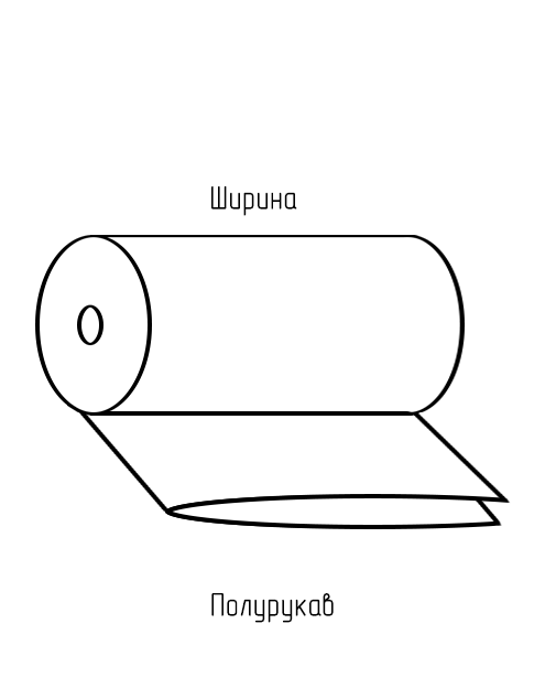 Пленка ПВД 65мкм 440мм полурукав Пленка ПВД 65мкм 440мм полурукав