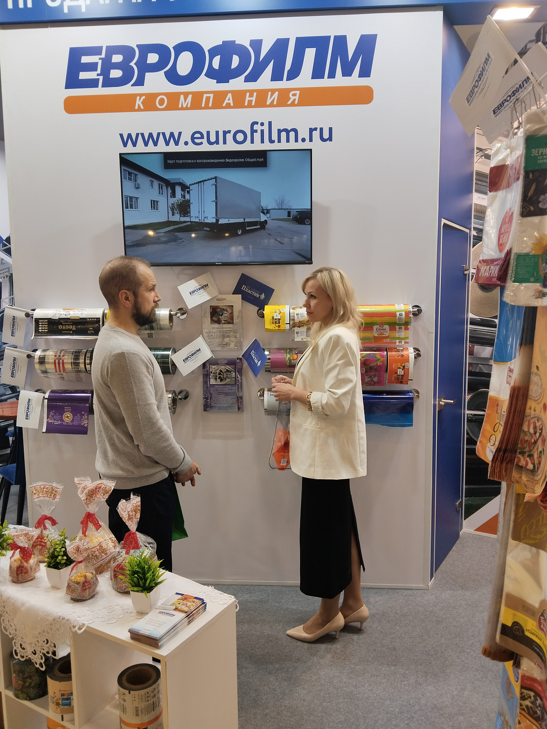 Итоги участия на выставке Modern Bakery | Confex 2024