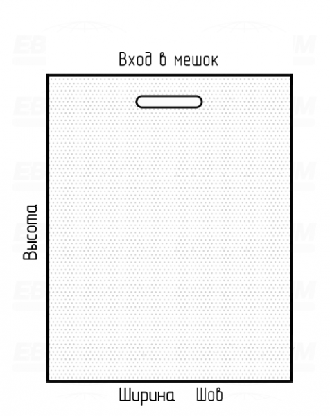 Мешок ПСД 70мкм 700x700мм прорубная ручка с микроперфорацией