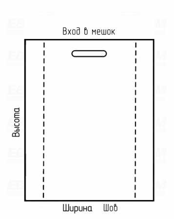 Мешок ПСД 80мкм 600x600мм фальцы 110+110мм прорубная ручка Мешок ПСД 80мкм 600x600мм фальцы 110+110мм прорубная ручка