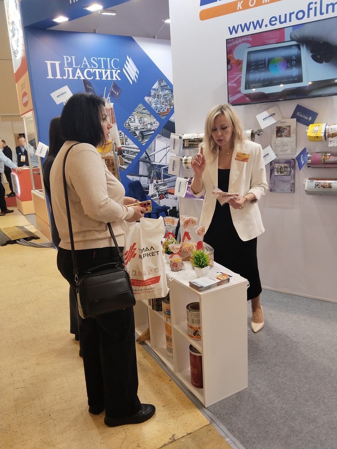 Итоги участия на выставке Modern Bakery | Confex 2024