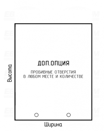 Пакет ПВД 100мкм 250x300мм