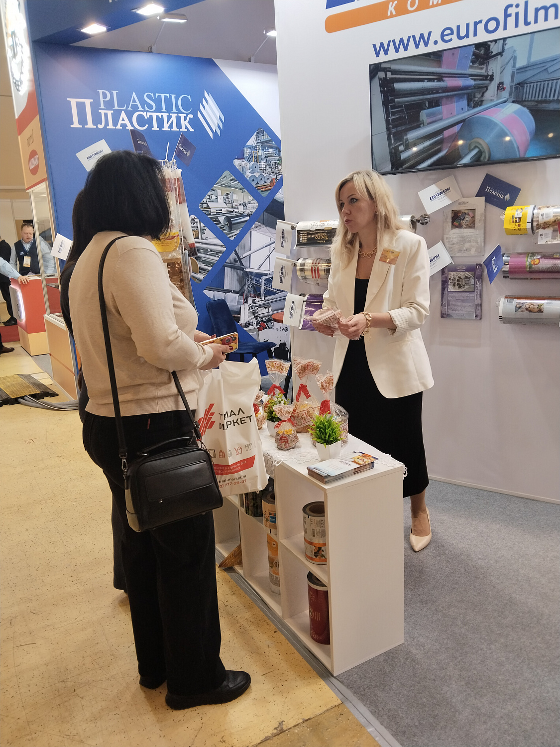 Итоги участия на выставке Modern Bakery | Confex 2024
