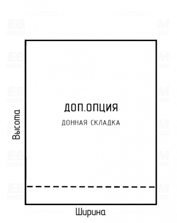 Пакет ПВД 100мкм 250x300мм