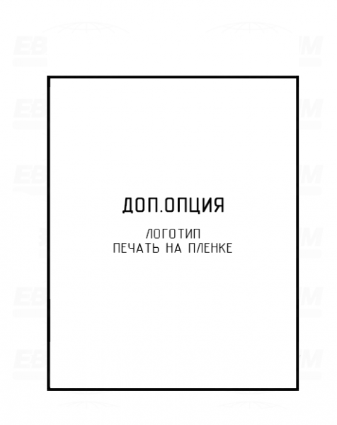 Пленка ПВД 150мкм 1200мм рукав